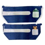 Hammock - Khoya For Cradles Denim Teddy